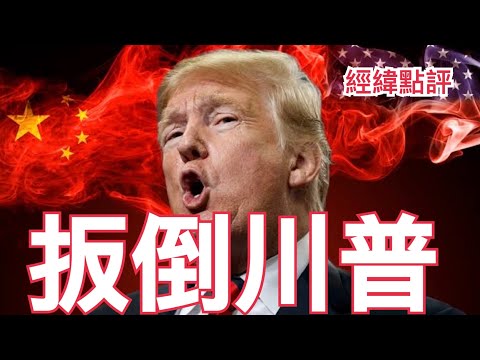 英超焦点战,利物浦险胜,狼队,世界杯外围,2026世界杯,投注技巧,赛事分析,赔率变动