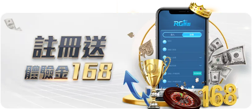 雷霆本季仅,一胜之差,历史新纪录,世界杯外围,2026世界杯,投注技巧,赛事分析,赔率变动