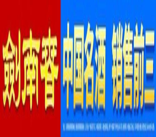 曼聯前領袖,就內維爾批,評格雷澤家,世界杯外围,2026世界杯,投注技巧,赛事分析,赔率变动
