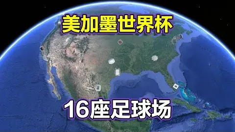 塔图姆再获一助，库明加8战贡献负值45，獭兔表现逆势翻倍增+46