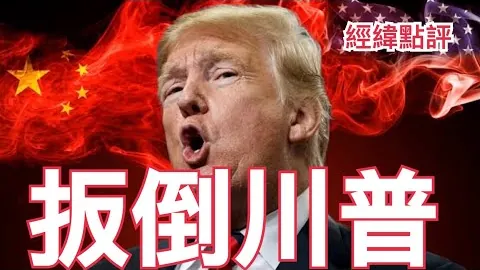 英超焦点战：利物浦险胜狼队，判罚风波再掀波澜