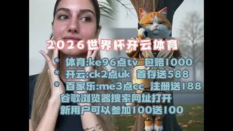 匈牙利惨败土耳其0-3！索博号召：无论输赢，勿助非我族类