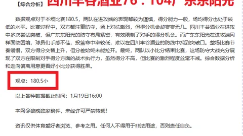 巴塞罗那计划再次促成阿劳霍转会，尤文、曼联、拜仁争相求购