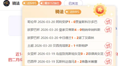 法国足球巨星汇聚：外媒精编阵容