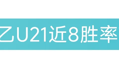 库里杜兰特联手得53分 勇士逆势击败太阳终止连败